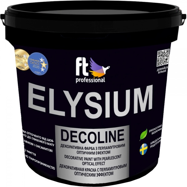 Декоративна фарба FT Professional ELYSIUM DECOLINE білий 1 л 1,15кг