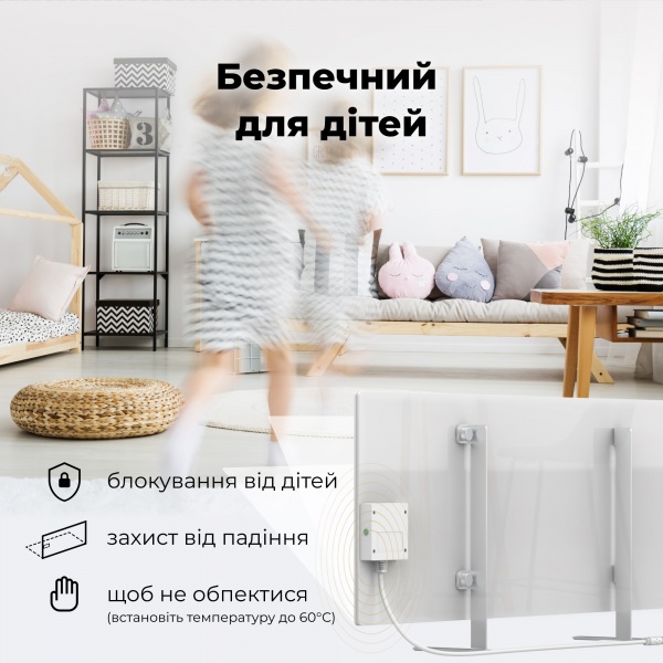 Панель теплова AENO Premium Eco Smart GH1S White (700 Вт)