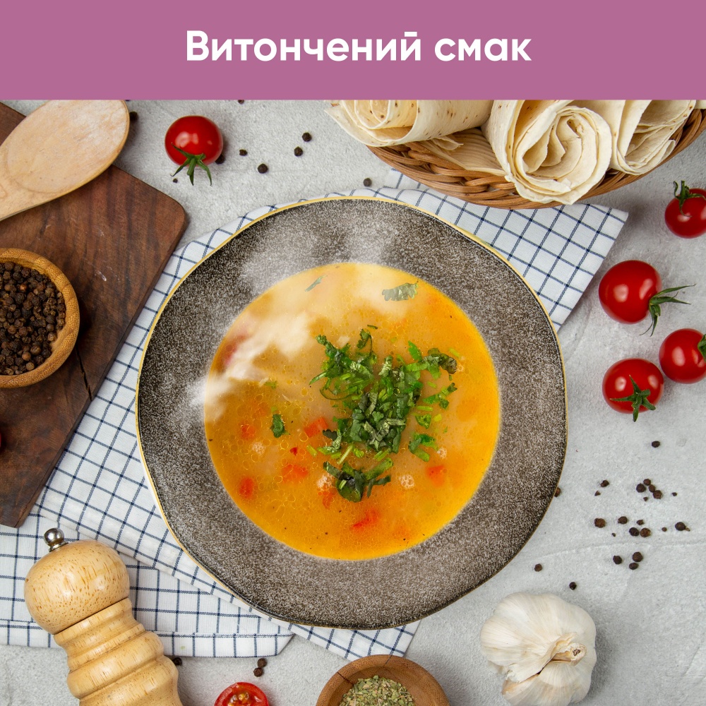 Тарілка супова Krauff Grey Ferns 21 см