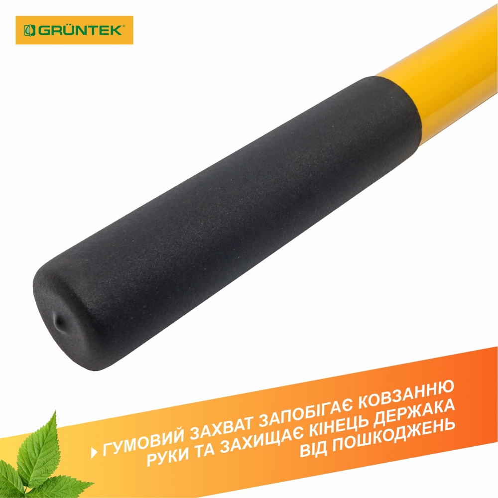 Лопата штикова Gruntek Агуті 148 см (295723148)