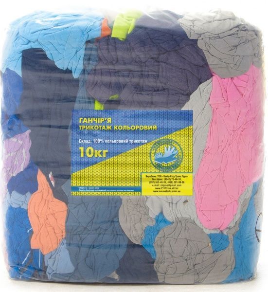 Ветошь (трикотаж цветной) не резаное 10 кг