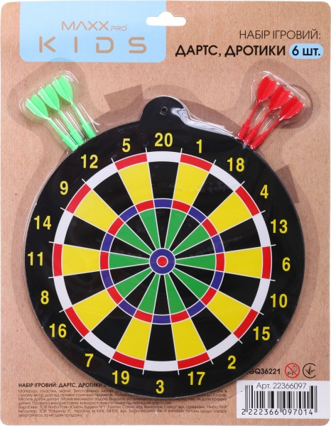 Игровой набор MaxxPro kids дартс TGQ36221
