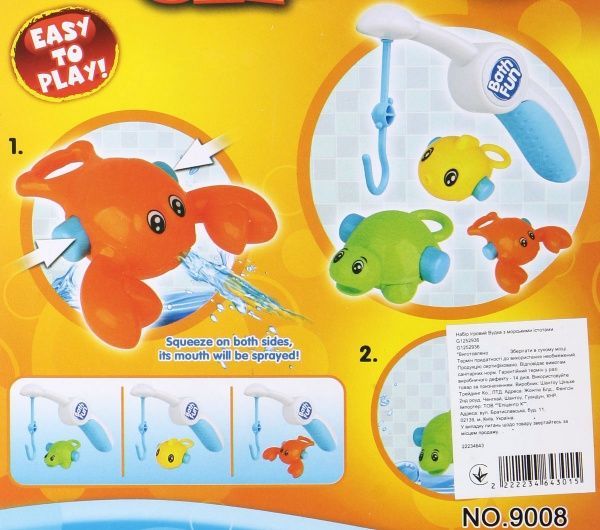 Игровой набор Shantou Удочка с морскими существами G1252936