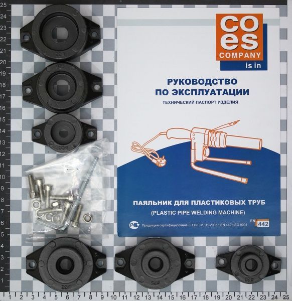 Паяльник Сантехмонтаж для пластиковых труб WMT 2032