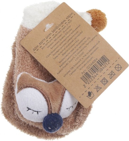 Тапки домашние Maxwin KIDS Бейби-олень р.20-22 коричневый MWSE015/brow 