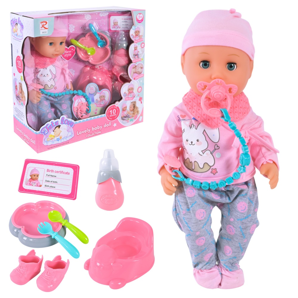 Пупс RONG LONG с аксессуарами арт. 8630