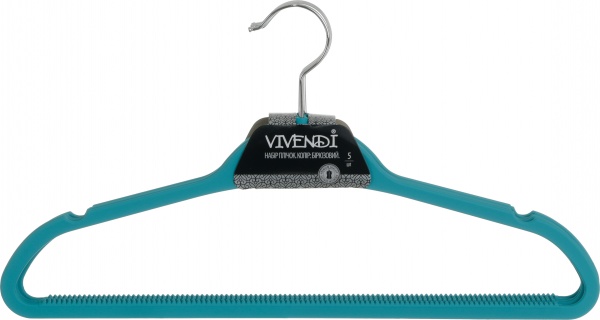 Набір вішалок Vivendi пластикові бірюзові 3 шт 3 шт. 