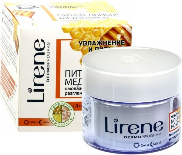 Крем Lirene Увлажнение и Питание Мед и Лимон 50 мл