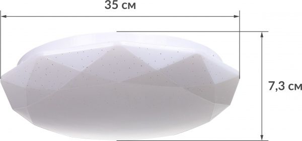 Светильник светодиодный Accento lighting 40 Вт белый 3000-6500 К ALTD-TRY-SS40-DIAMOND 