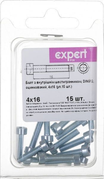 Болт метрический DIN912 4x16 мм 15 шт. Expert Fix