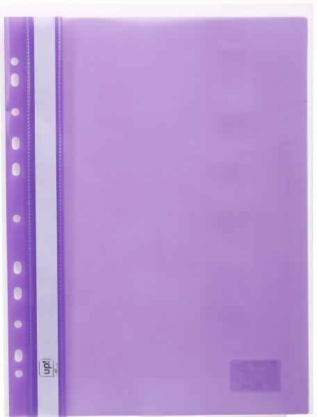 Скоросшиватель А4 с перфорацией фиолетовый UP! (Underprice) 