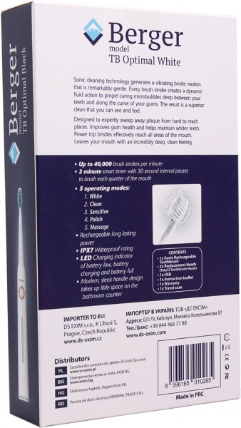 Электрическая зубная щетка Berger Optimal White+Case