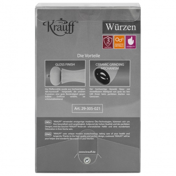 Набор мельниц для соли и перца с функцией помола Würzen 29-305-022 Krauff