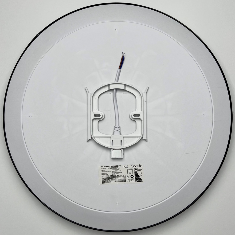 Світильник світлодіодний Sensio 50 Вт білий 3000-6500 К SUNDAY 50W R380 BLACK