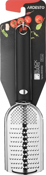 Тертка Black Mars 24,5 см AR2010SA Ardesto