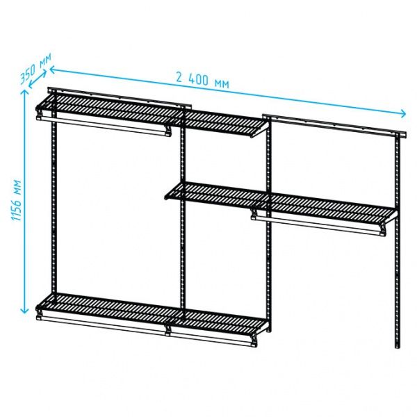 Гардеробная система Larvij с полками 300 мм белый