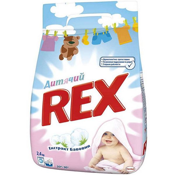 Пральний порошок Rex Дитячий 2.4 кг