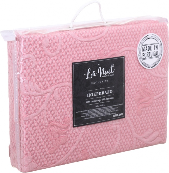 Покрывало Candida 160x220 см La Nuit пудровый 