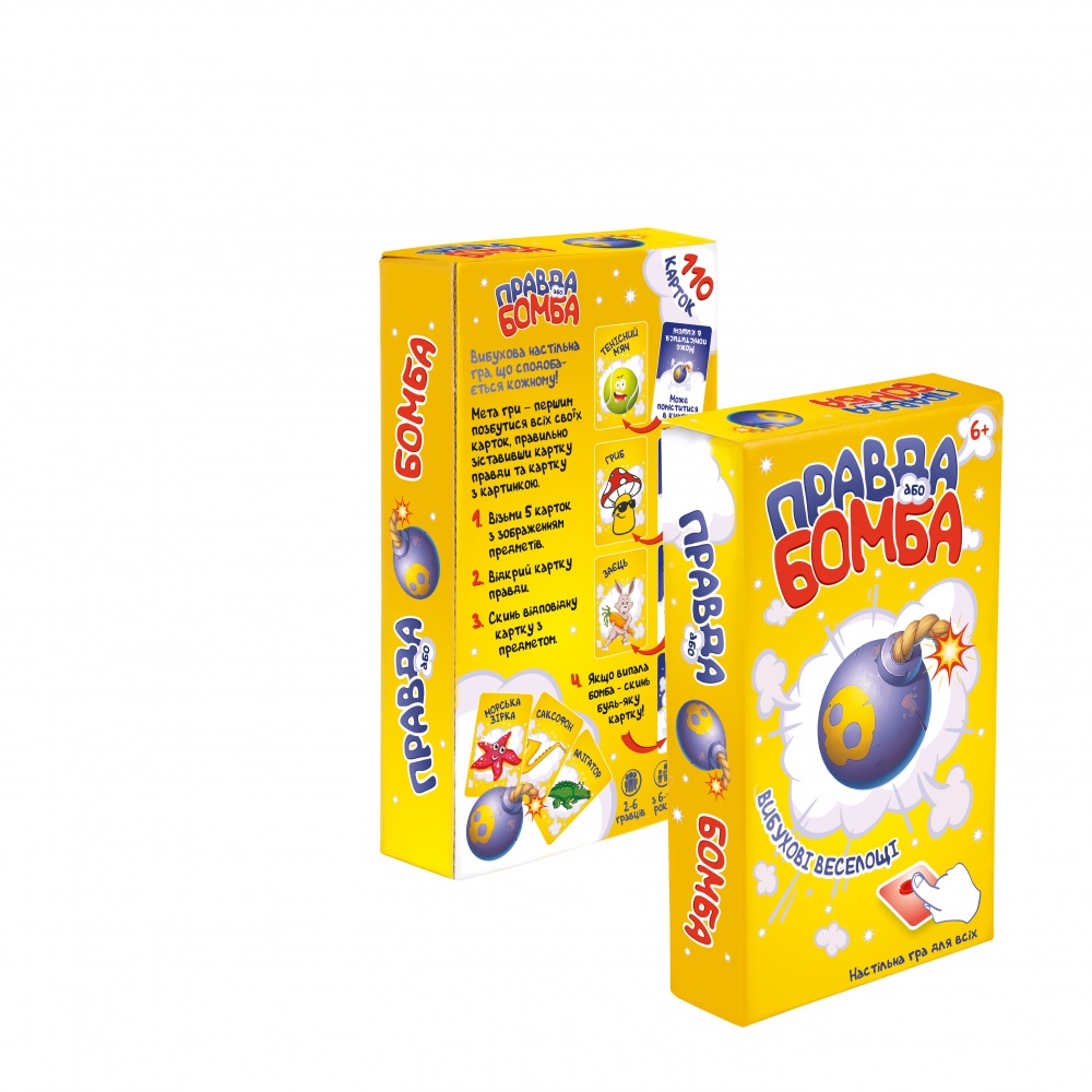 Игра настольная DGT-GAMES Правда или бомба 2234_C