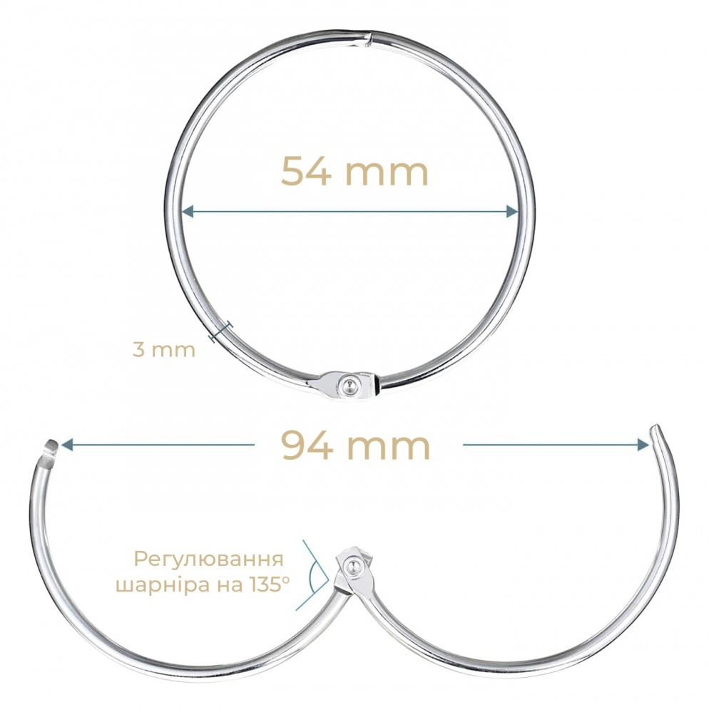 Кольца TIANA KRAINE ORO металлические 12 шт.