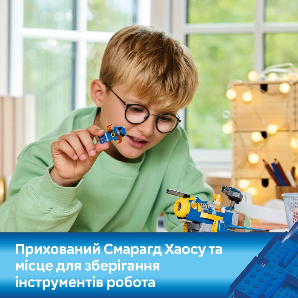 Конструктор LEGO Sonic Cyclone vs. Metal Sonic 77002