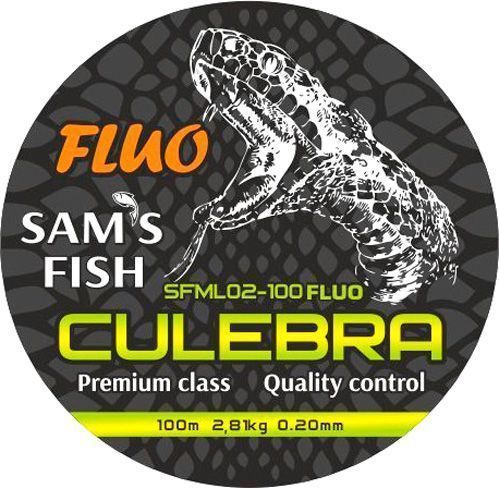 Волосінь Stenson Culebra FLUO 100м 0,2мм 2,8кг