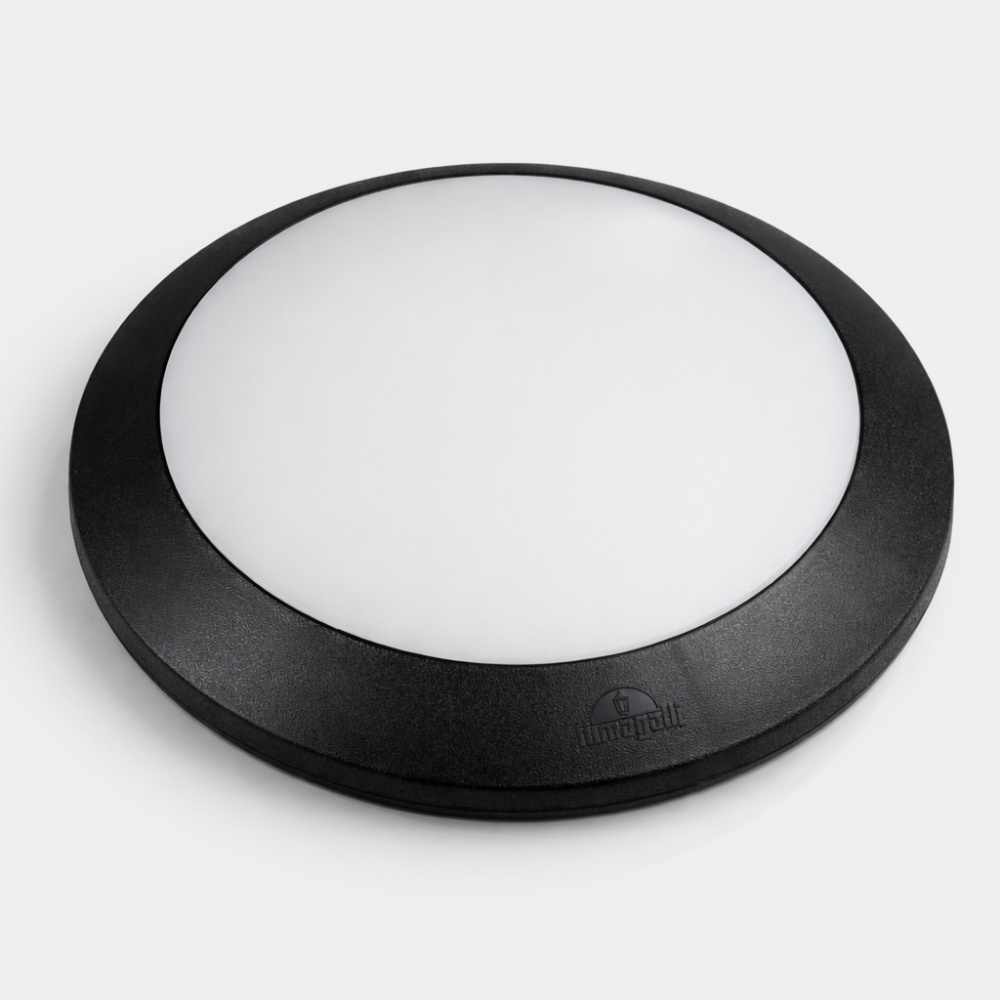 Светильник административный FUMAGALLI 15 Вт BERTA OPAL GX53 IP66