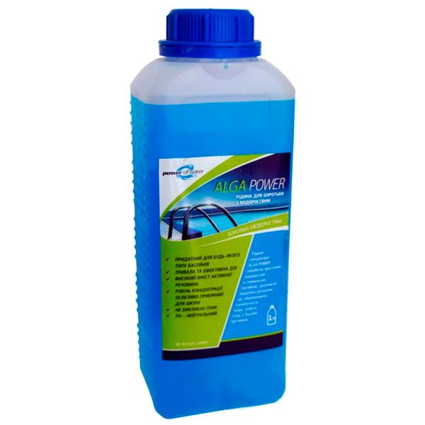 Альгекс Alga Power 1 л