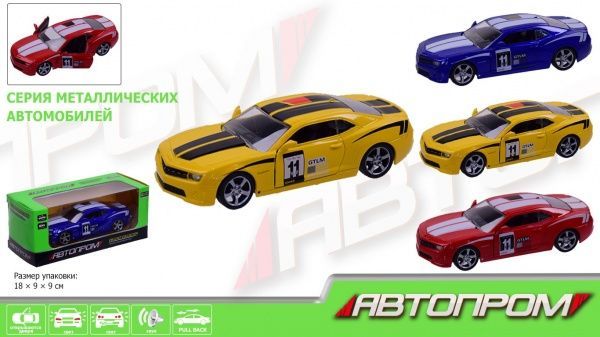 Машинка Автопром 1:32 7742 в ассортименте