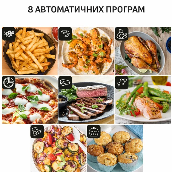 Мультипечь Tefal Easy Fry Mega EY855BE0