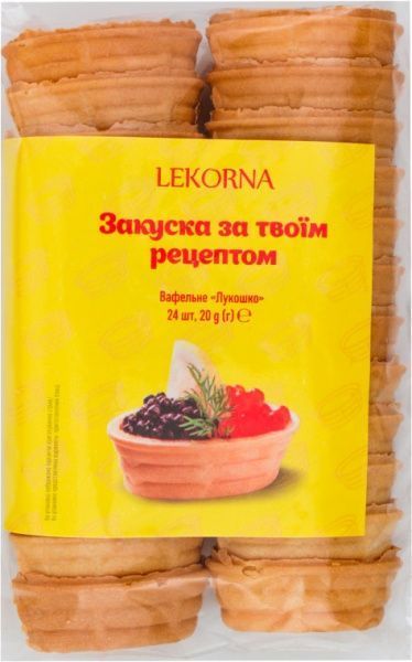 Тарталетка ЛЕКОРНА Вафельний Козуб 20 гр