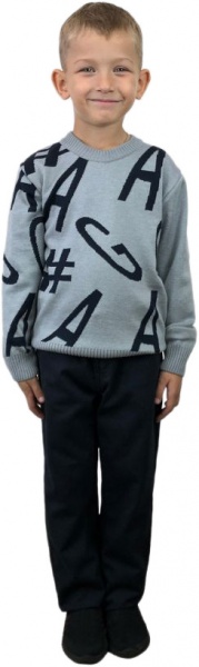 Джемпер для мальчика ART KNIT GA р.116 серый 