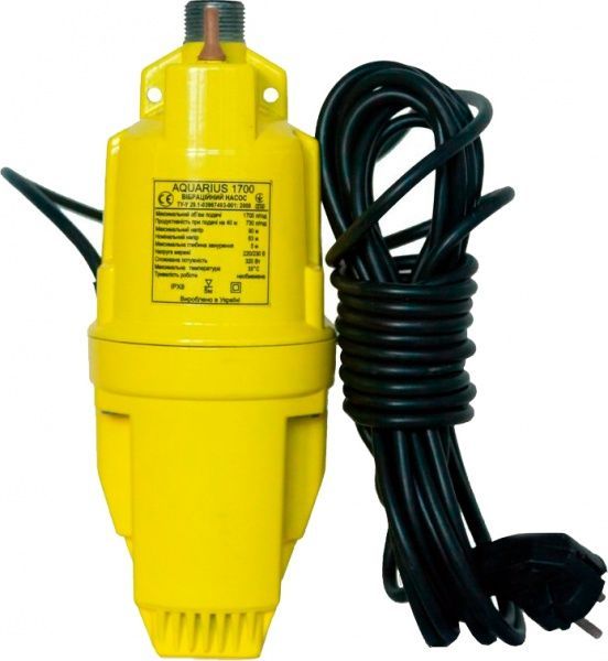 Насос погружной Aquarius вибрационный 1700 л/ч 