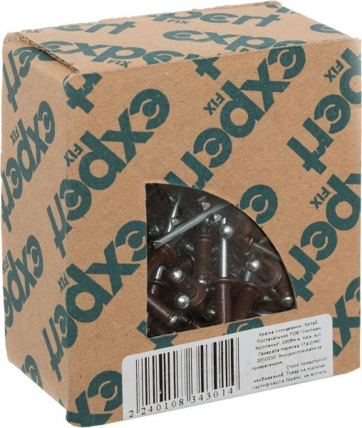 Заклепка витяжна 4х10 мм 100 шт./уп. шоколад RAL 8017 EXPERT FIX