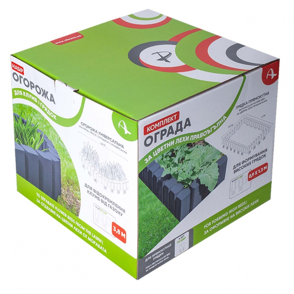Огорожа Алеана для клумб і грядок 130х90х15 см (L-3,8 м) граніт