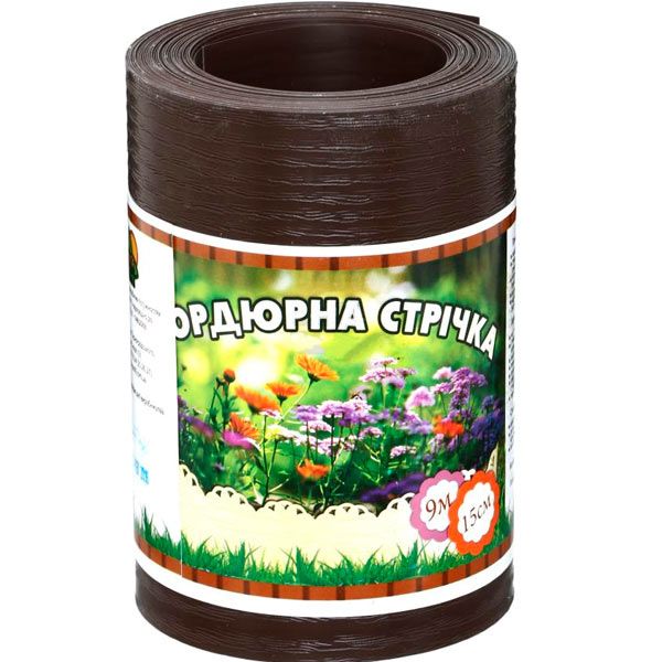 Бордюрна стрічка 150x0,65x9000 мм коричнева