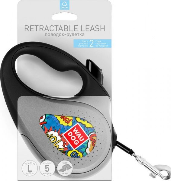 Поводок-рулетка WAUDOG с рисунком ВАУ L до 50 кг 5 м