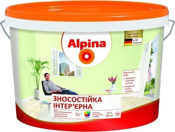 Фарба Alpina Зносостійка B1 білий 10л