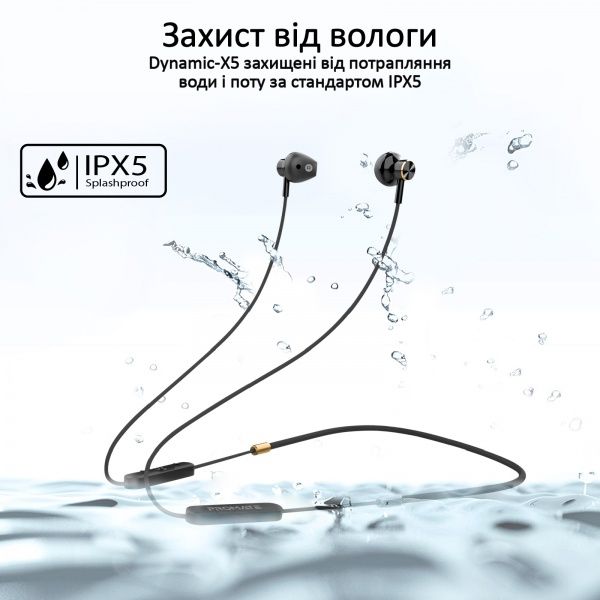 Навушники Promate Bluetooth 5 IPX5 black (dynamic-x5.black) 
