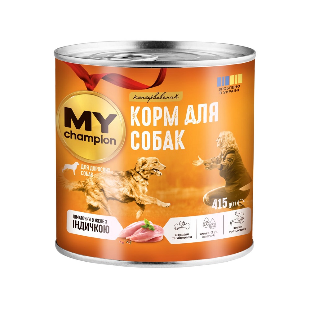 Корм вологий Мій чемпіон індичка (шматочки в желе) 415 г