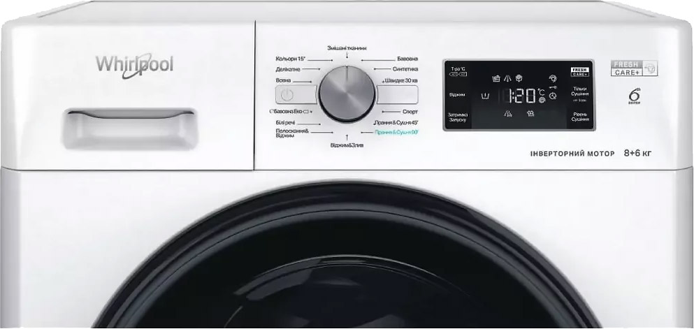 Стиральная машина с сушкой Whirlpool FFWD8649BVUA
