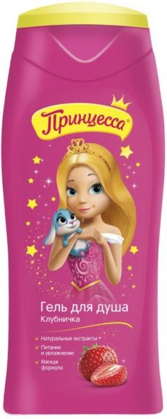 Гель для душа детский Принцеса Клубника 250 мл