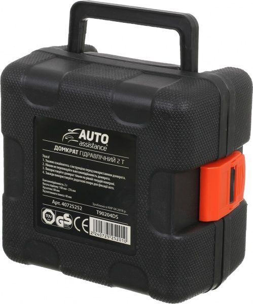 Домкрат гідравлічний Auto Assistance T90204DS 2 т