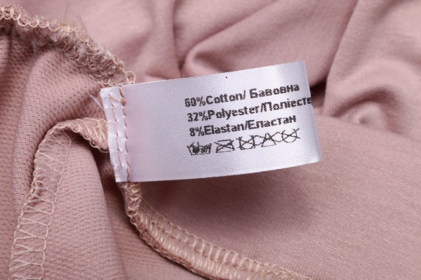 Костюм домашній жіночий Trio Nora р. XL лате 