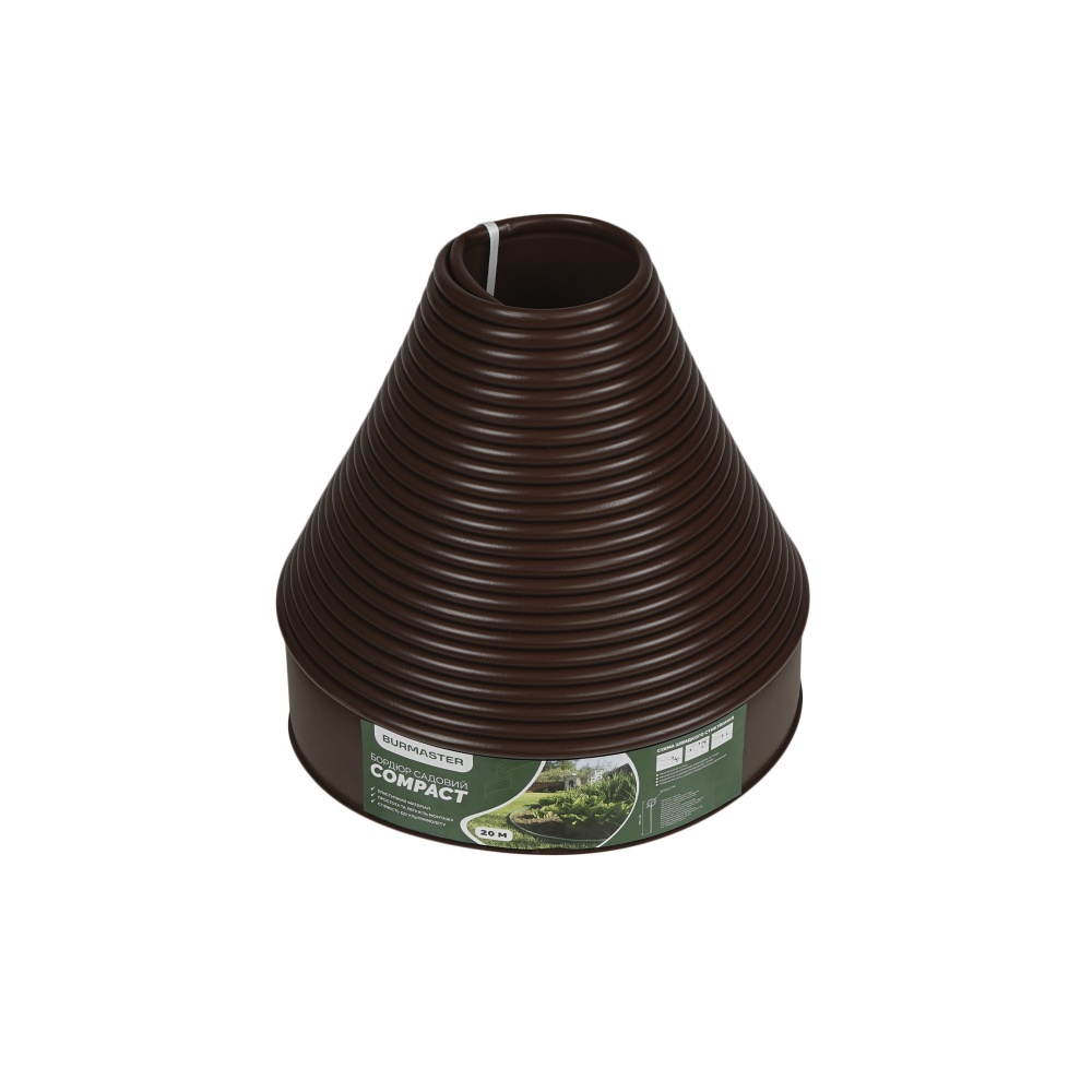 Бордюр газонный COMPACT 20 м коричневый