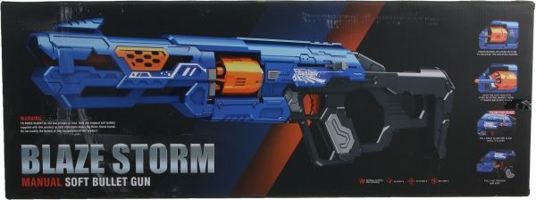 Игрушечное оружие Blaze Storm бластер + 20 пуль ZC7105