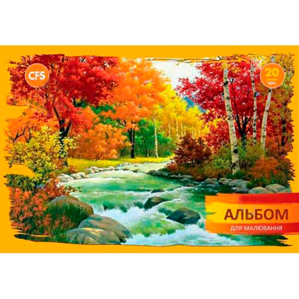 Альбом для рисования НА ПРУЖИНЕ, 20 ЛИСТОВ CF60903-04 Cool For School