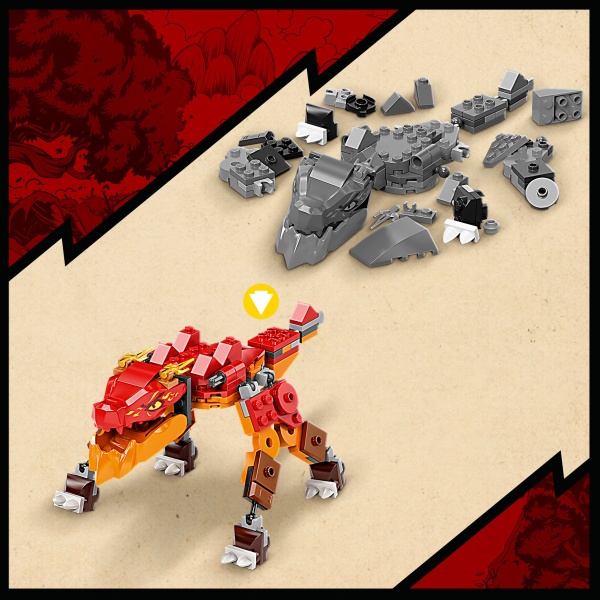 Конструктор LEGO NINJAGO Вогняний дракон Кая EVO 71762