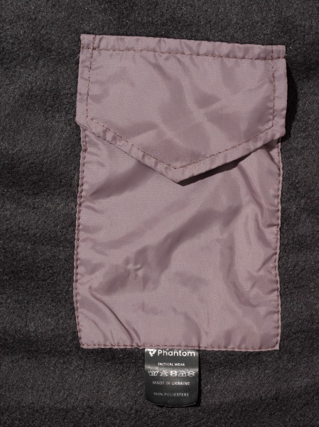 Спальный мешок Phantom Hoverla 200 коричневый 225х90 см