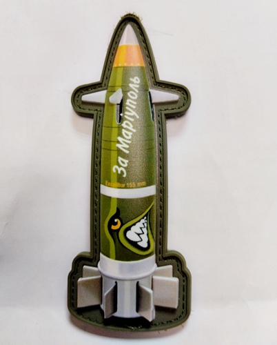 Шеврон-патч АРТ ІДЕЯ Ракета «За Мариуполь» 4х10 см оливковый